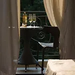 Famous House Пловдив
